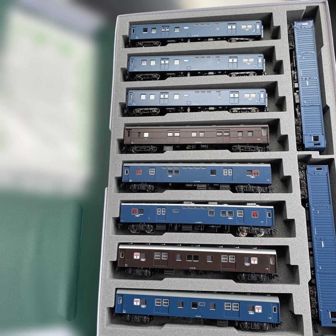 katoオユ・マニ・スユニ