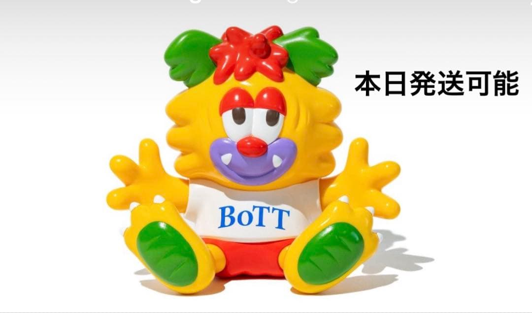 その他 Verdy BoTT