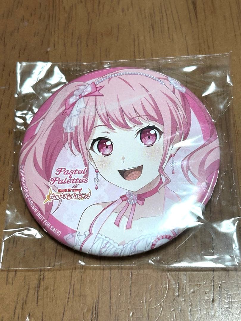 丸山彩　缶バッジ　Pastel*Palettes CDアルバム　特典　バンドリ