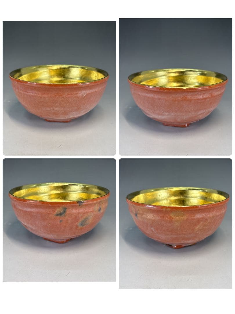 【中古品】茶道具　松楽造　嶋台茶碗（共箱）