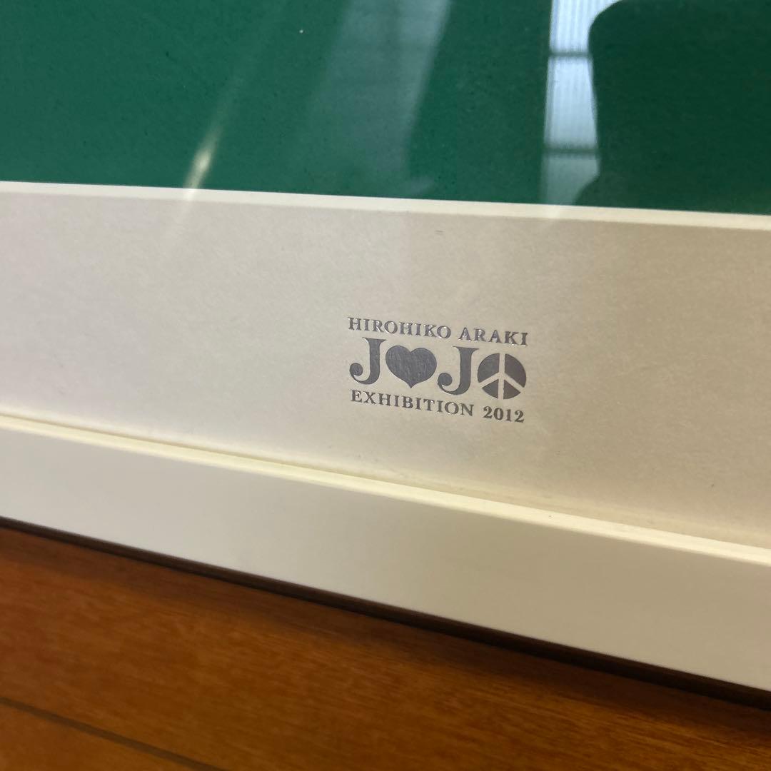 JOJO 第八部 ジョジョリオン 複製原画　　ジョジョ展 S市杜王展 松島