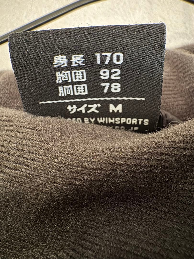 ペナルティ ハーフコートフットサル サッカー　ウェア ジャケット M ブラック