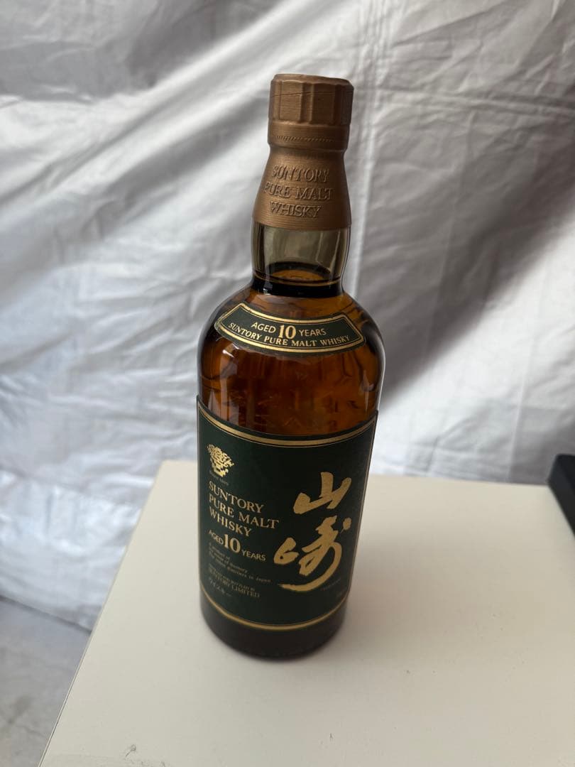 サントリー 山崎10年 ピュアモルトウイスキー 40度 グリーンラベル 700…