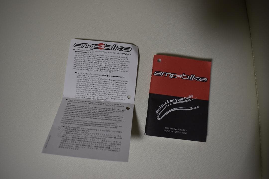 Selle SMP コンペティション サドル