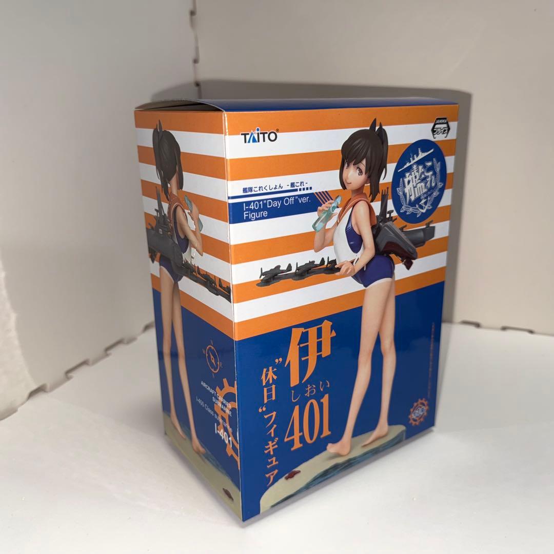 艦これ フィギュアセット