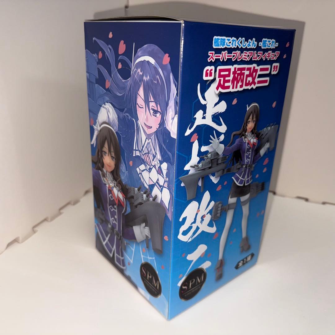 艦これ フィギュアセット