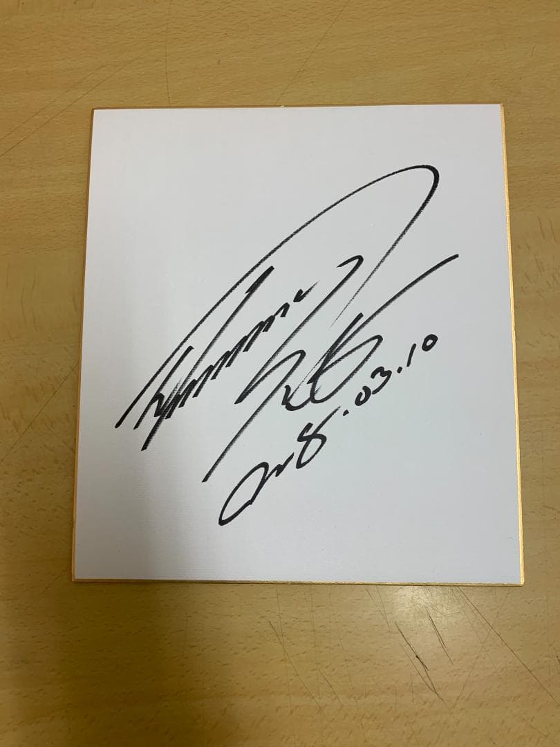 佐藤琢磨　サイン　プレイシート