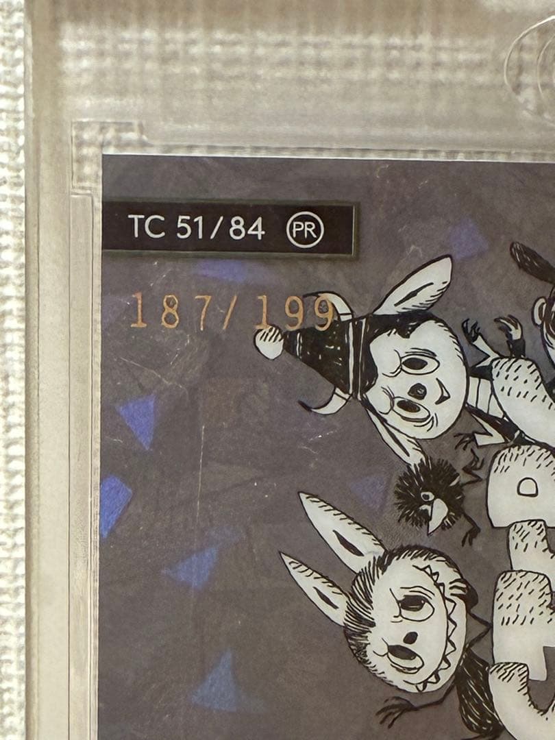 the Monsters series3 199 シリ ラブブ トレカ