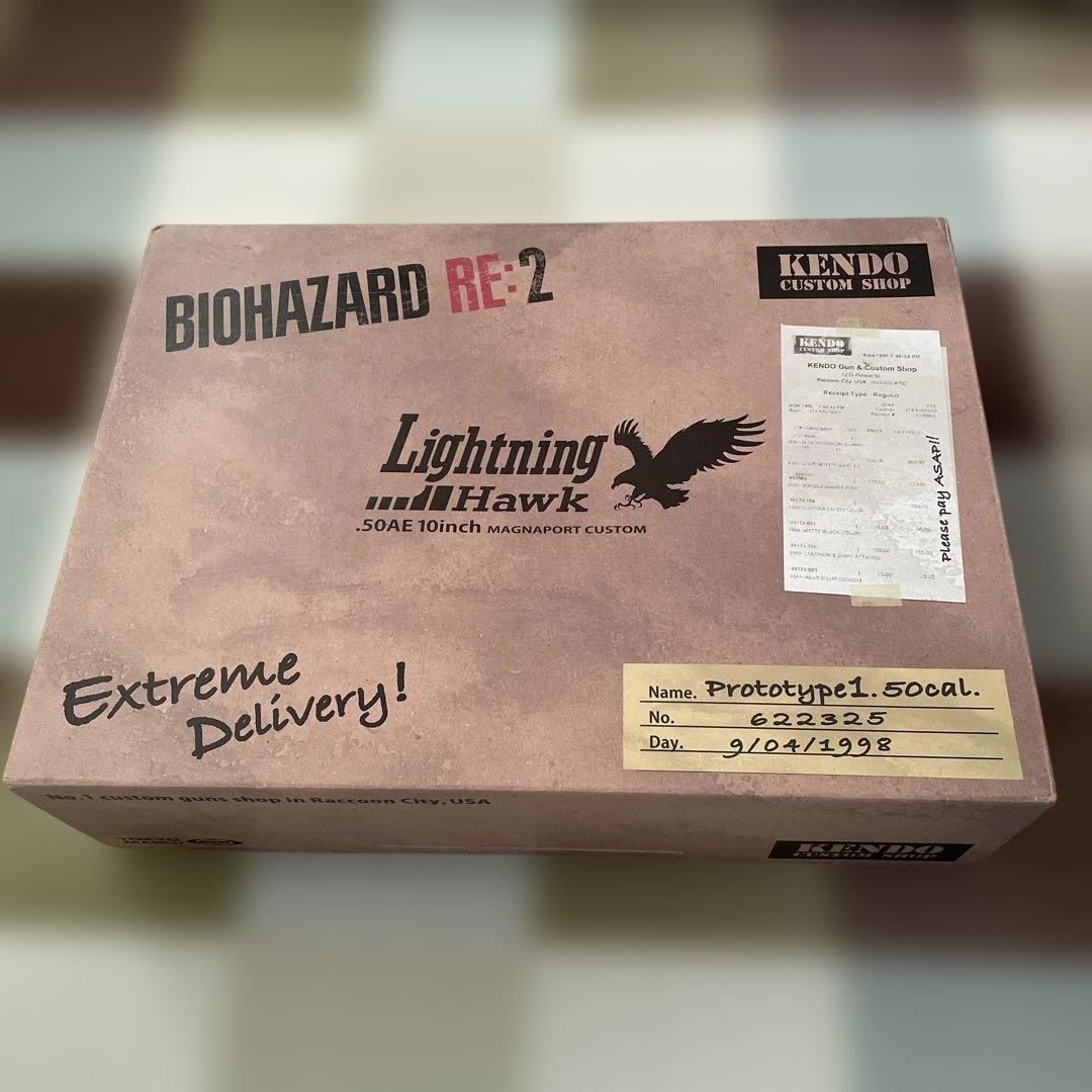 東京マルイLightning Hawk .50AE