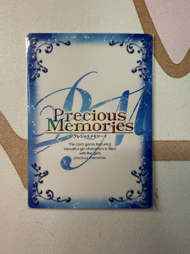 プレメモ SSSS.GRIDMAN グリッドマン　虹色箔押しWINNERプロモ