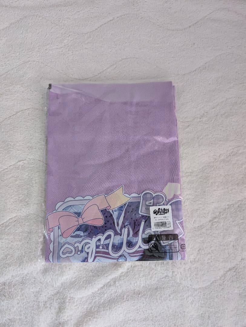 純嶺みき　武道館くじ　A賞Tシャツ