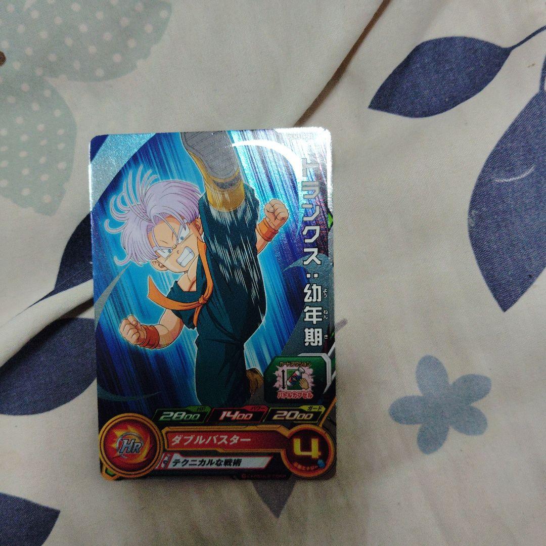 スーパードラゴンボールヒーローズ。Z戦士からSDBHオリジナルキャラクターセット