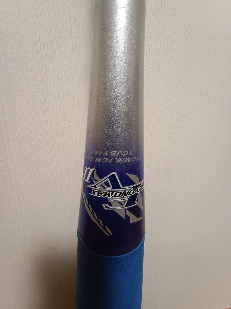 ミズノ ビヨンドマックスEV2 78cm 少年軟式用バット