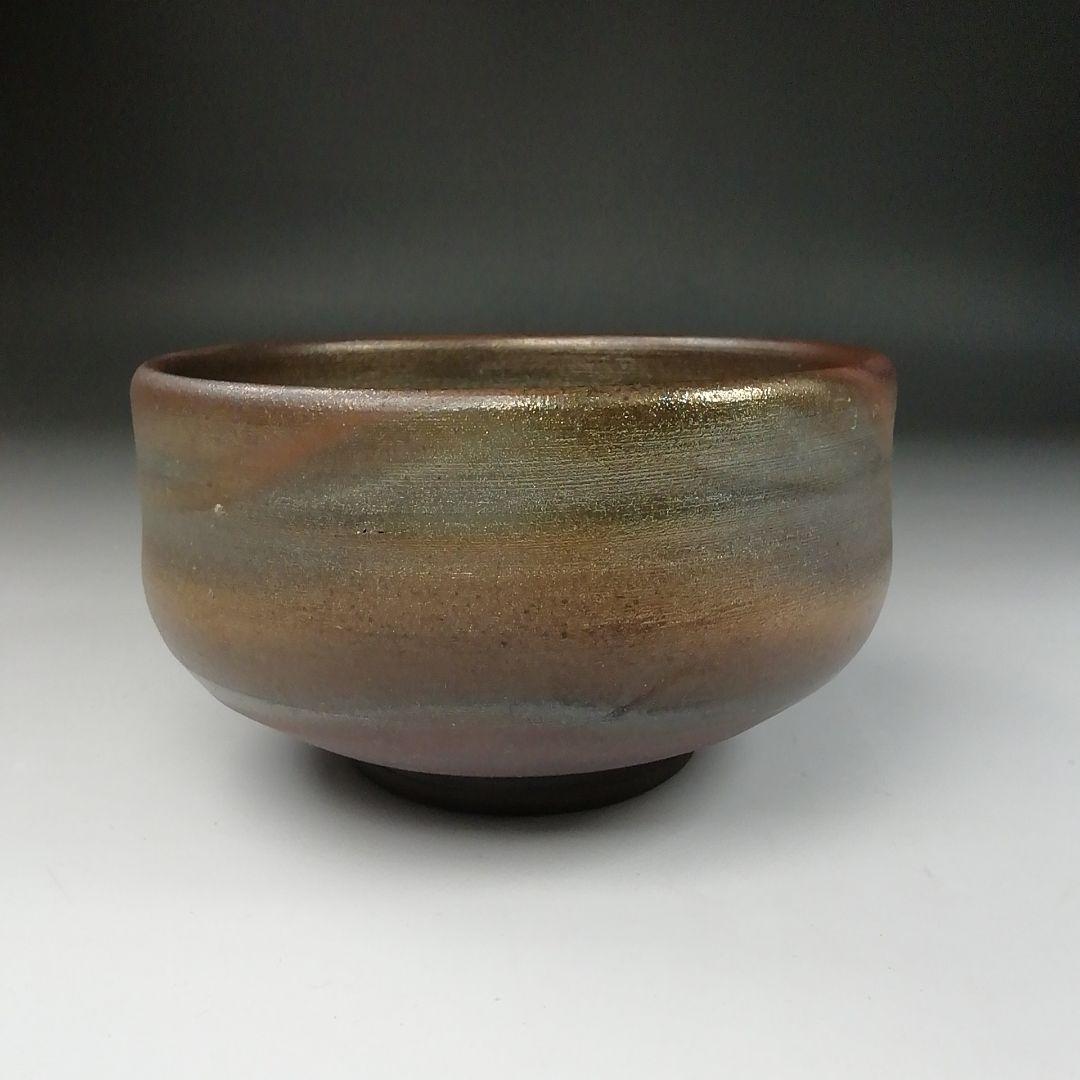 Ｔ９５　茶碗　『大谷焼』『大西窯』　共箱　抹茶碗　茶道具