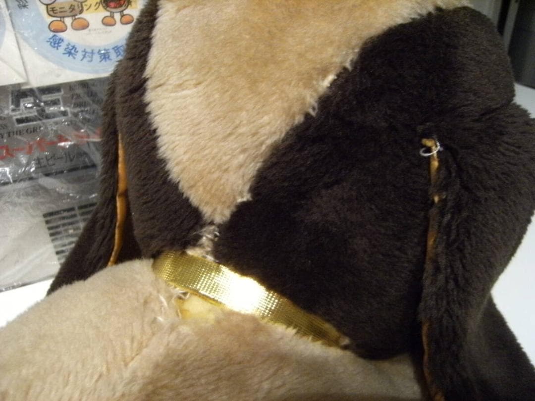 EISHO CO ISOGO ドッグ 犬 イヌ ぬいぐるみ 人形 64cm