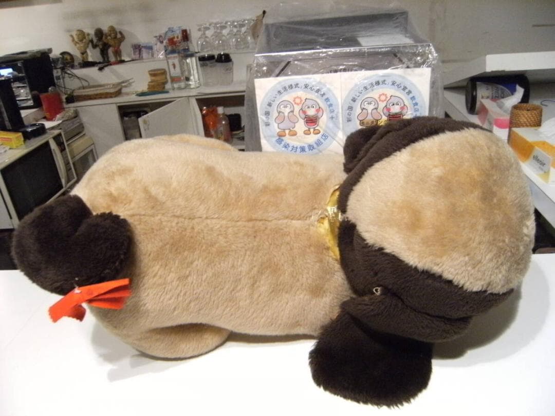EISHO CO ISOGO ドッグ 犬 イヌ ぬいぐるみ 人形 64cm