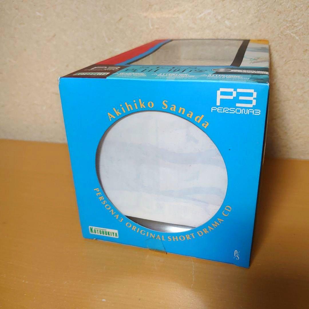 コトブキヤ ペルソナ 3 真田明彦 1/10 フィギュア