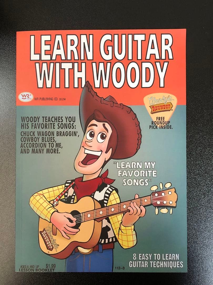 トイストーリー　ウッディラウンドアップ　ギター　ギタースコア　実物大