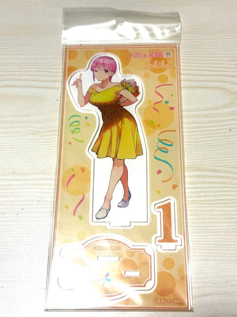 五等分の花嫁展　アクリルスタンド　（全5種セット）