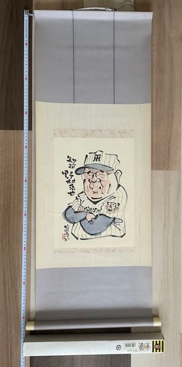 貴重‼️阪神タイガース野村監督掛け軸‼️