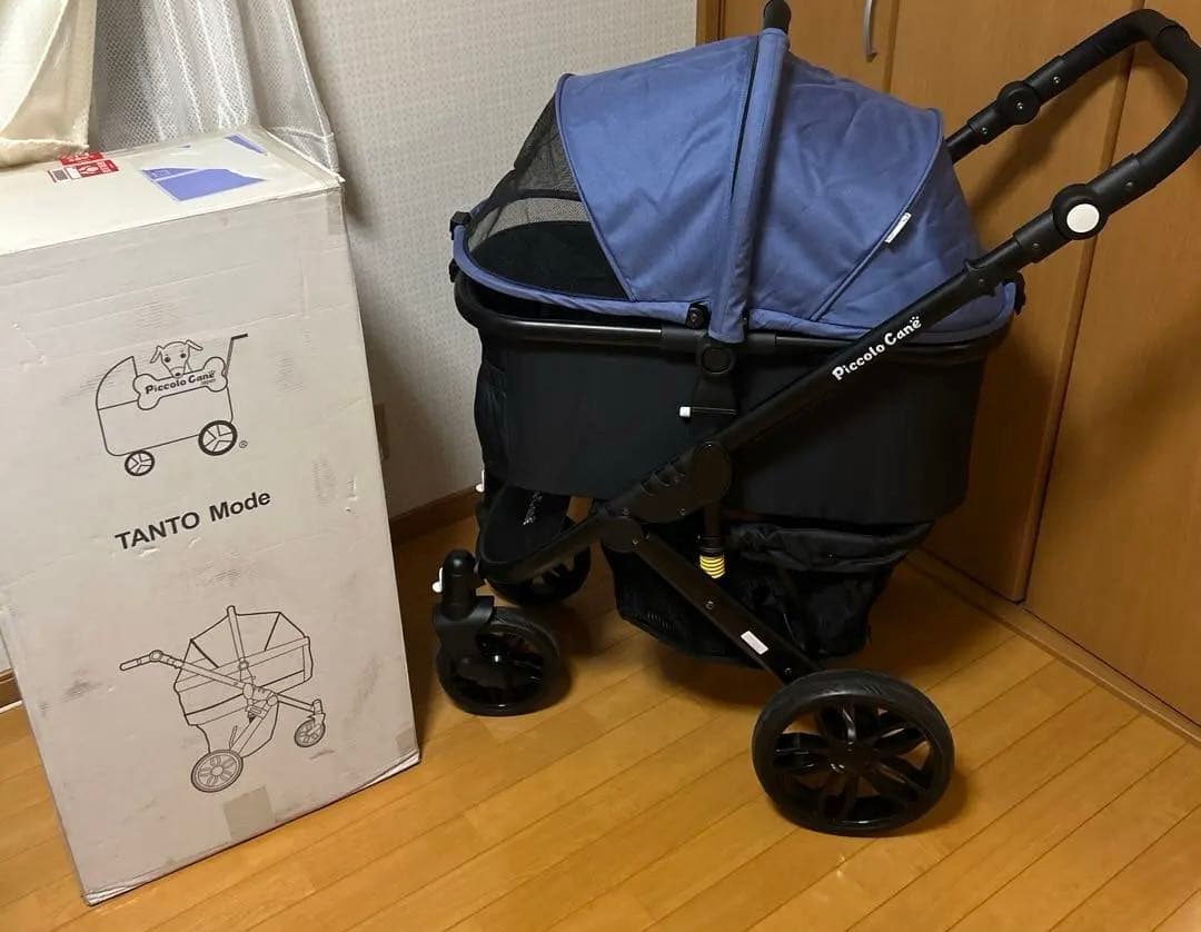 ペットカート Piccolo Cane TANTO mode