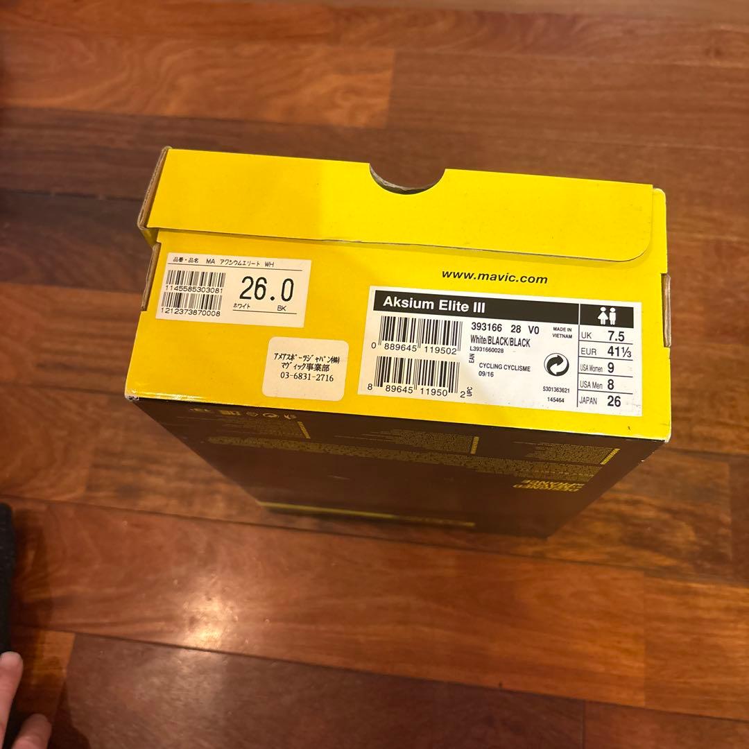 Mavic Aksium Elite III シューズ 26.0 cm