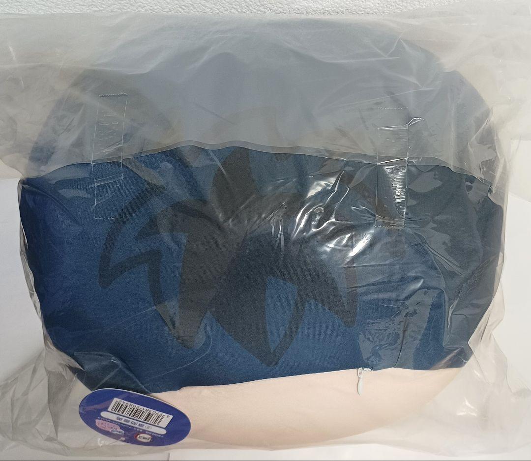 新品未使用 未開封 鬼滅の刃 ビッグおまんじゅうクッション 冨岡義勇