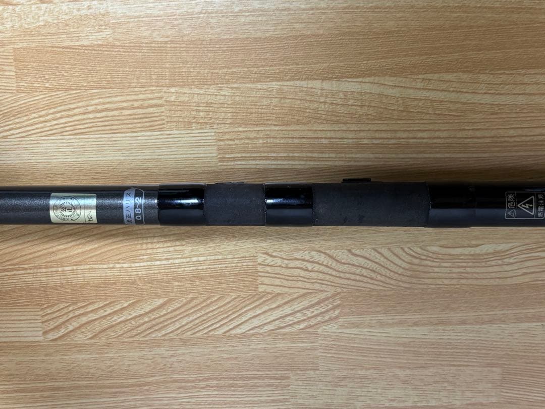 がまかつ がま磯 RX 0.8-50 磯竿