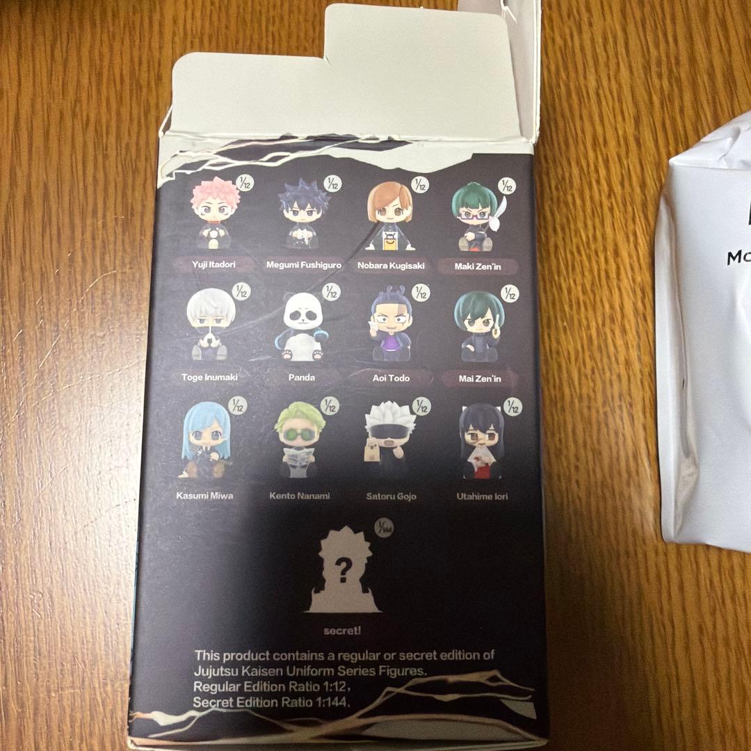 【くるさん専用】POPMART 呪術廻戦　宿儺　シークレット