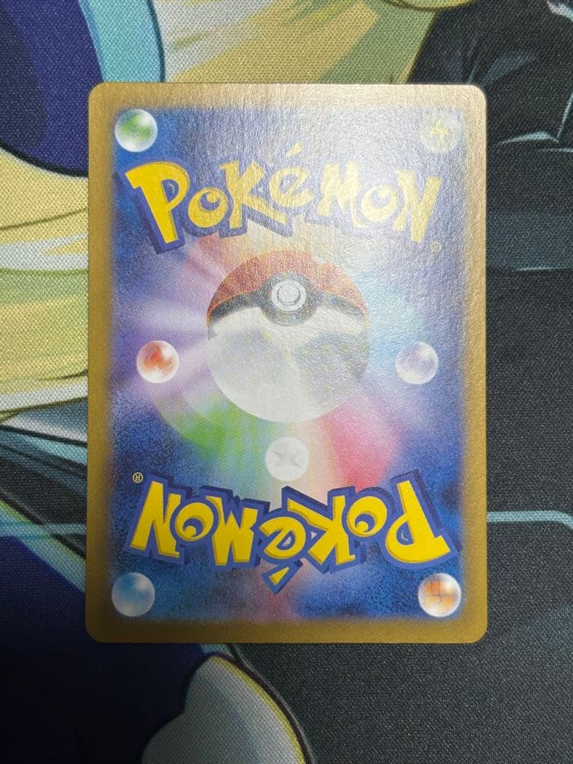 ポケモンカード ブイズ SAR テラスタル　コンプ