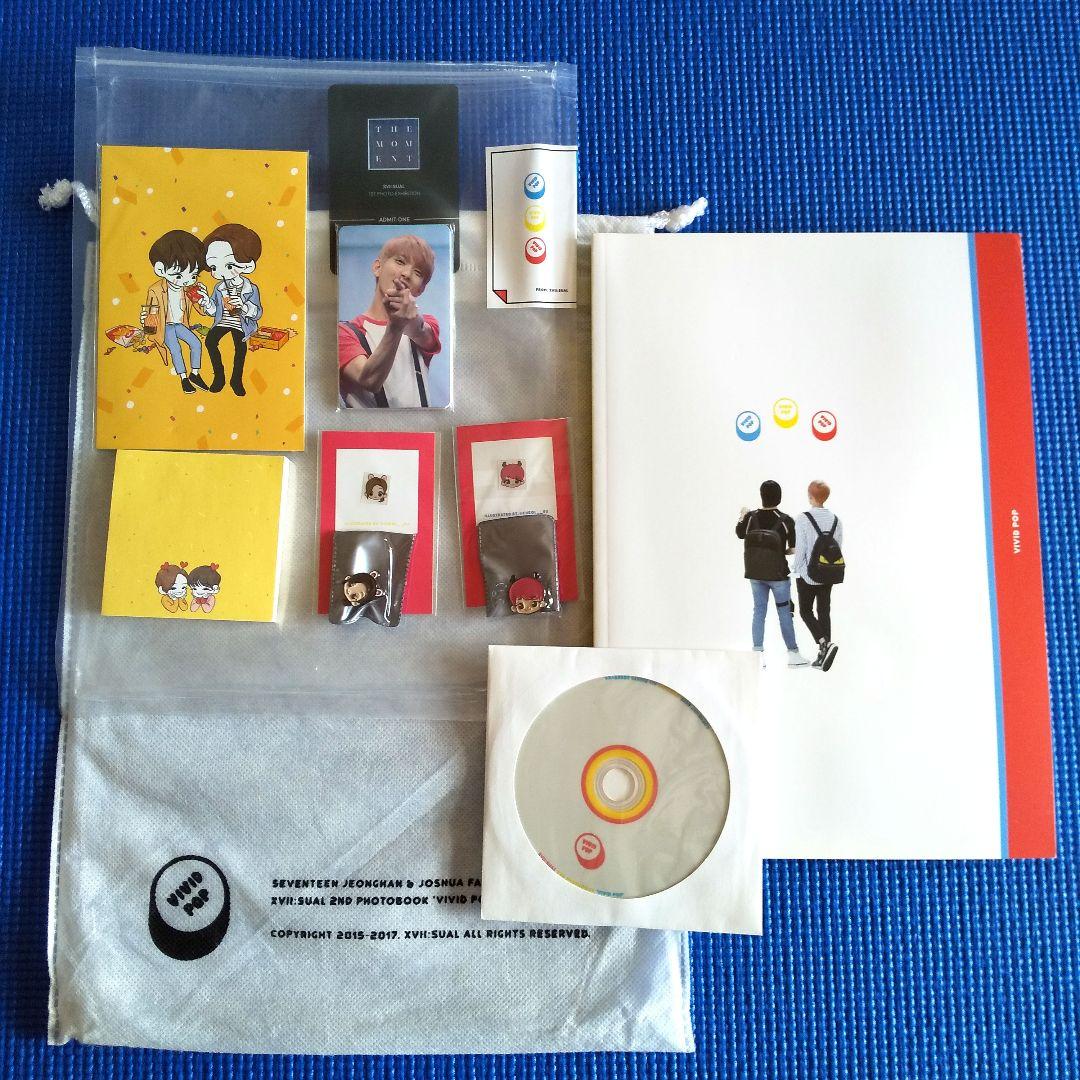 SEVENTEEN ジスハン グッズセット　セブチ SVT まとめ売りセット