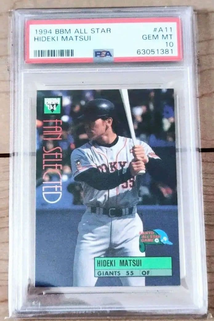 松井秀喜　PSA10 完美品　BBM94　オールスター　読売巨人軍ジャイアンツ