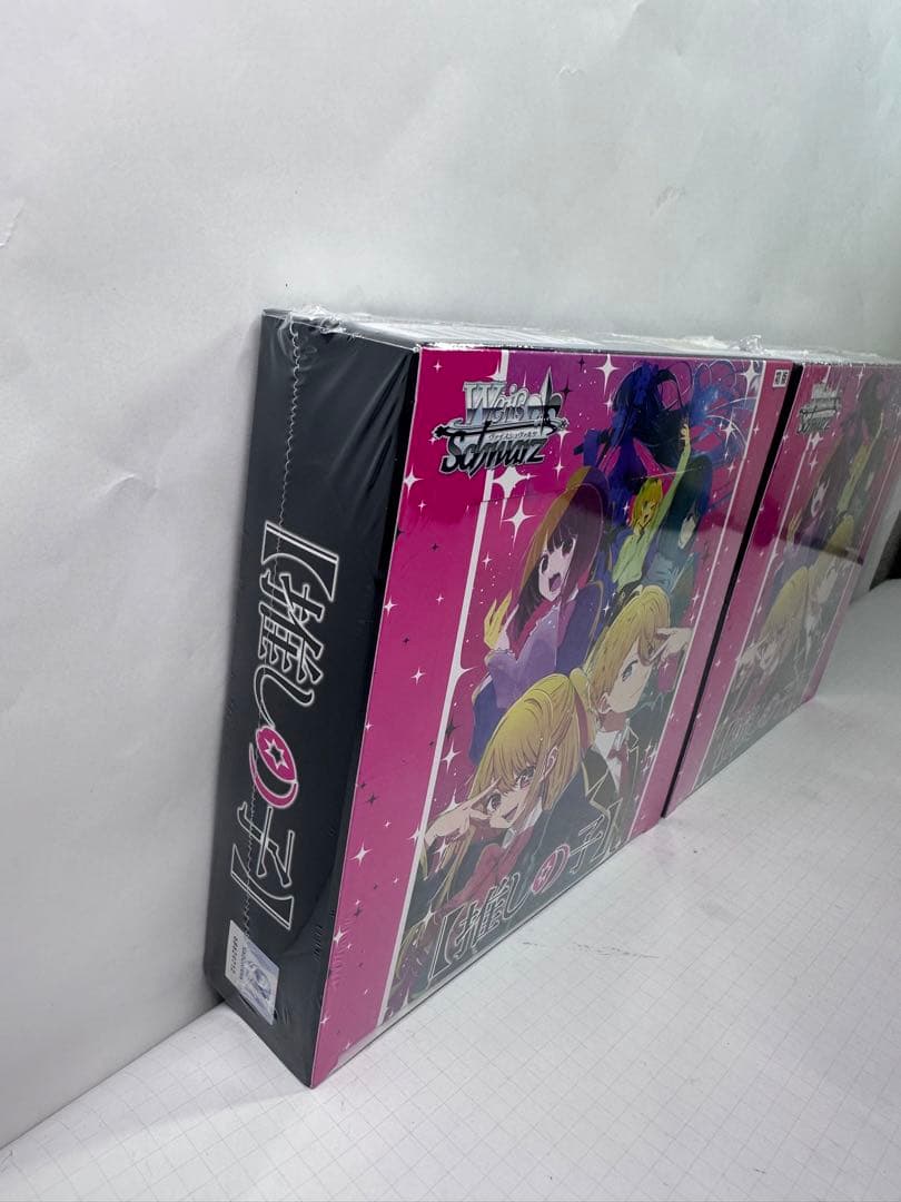 ヴァイスシュヴァルツ 推しの子 BOX シュリンク付き 新品未開封 合計2BOX