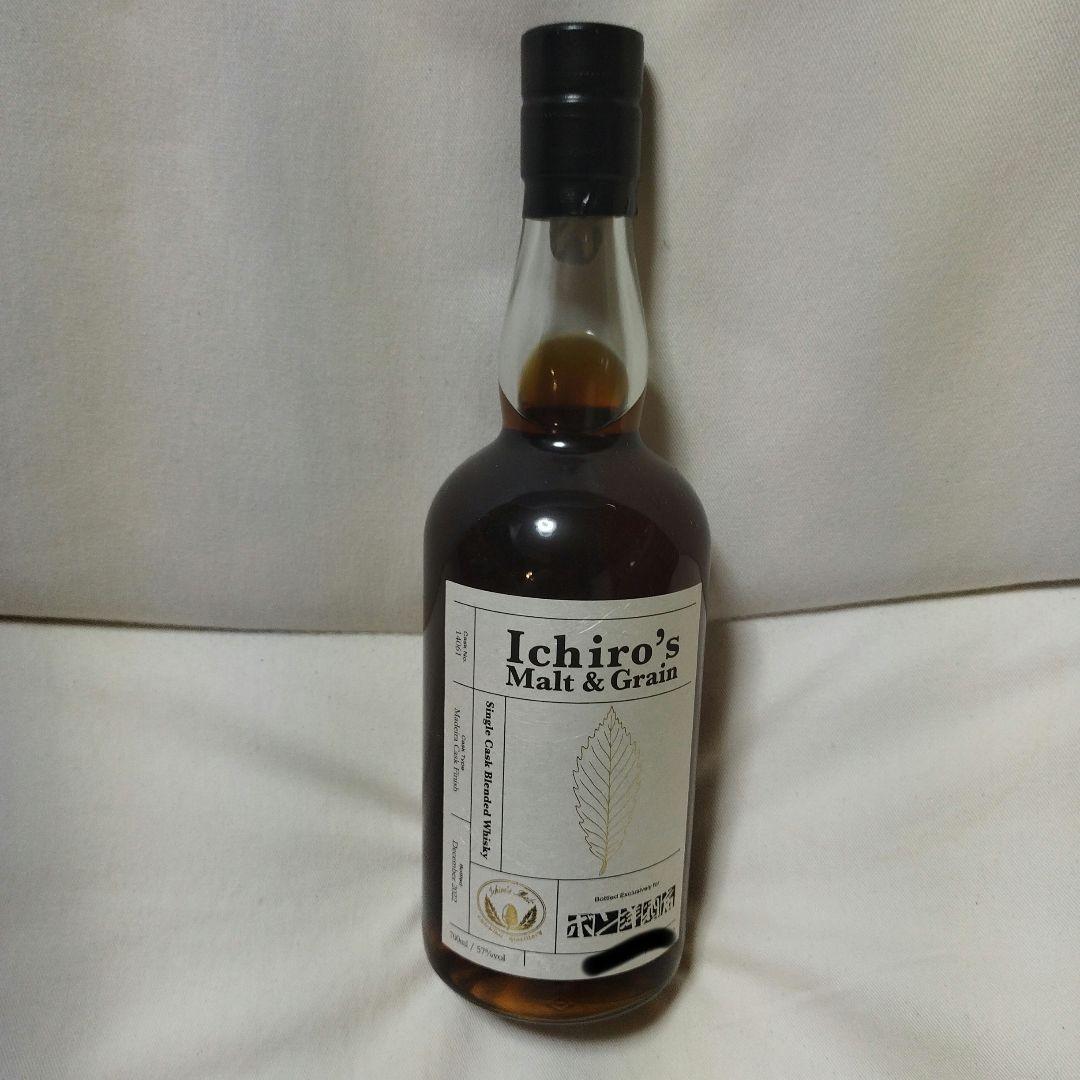 イチローズモルト　マディラ カスク ボン洋酒店 35周年記念