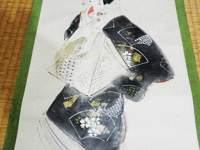 日本画家「三宅凰白」作　掛け軸「太夫画」　１８７（１２６）㌢×３４（３０）㌢