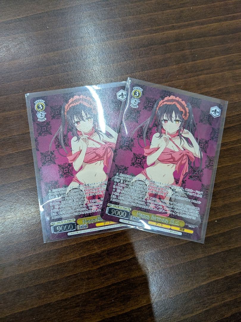 Happy Birthday 狂三　PR