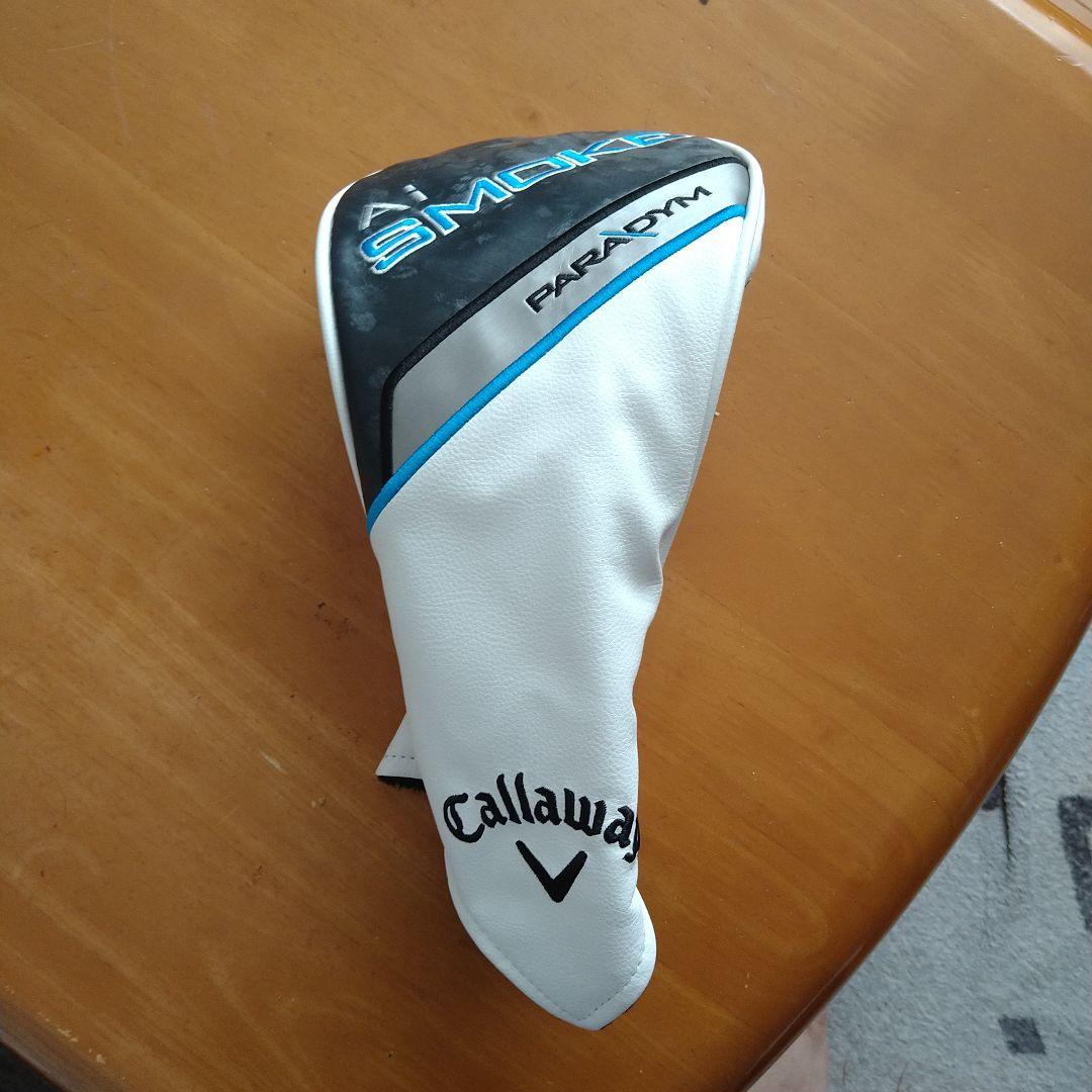 CallawayPARADYM A:i SMOKE MAXDドライバー