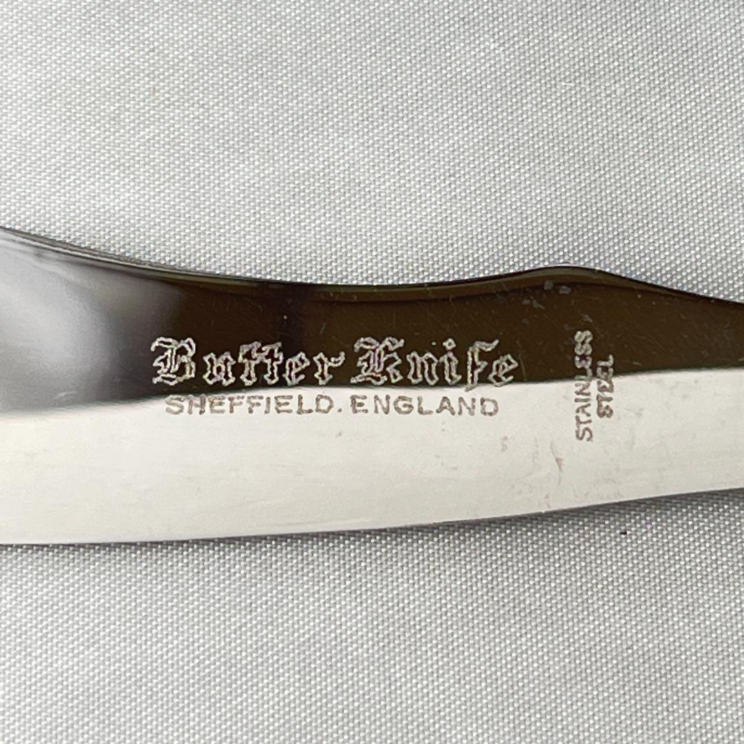 【Harrison Brothers】【純銀ハンドル】キングス バターナイフ