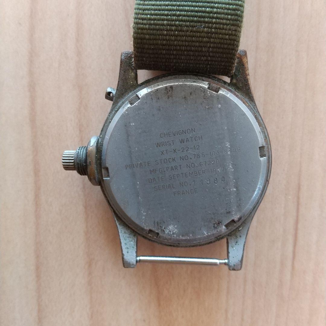 ミリタリーウオッチ 　 CHARLES CHEVIGNON SEA WOLF