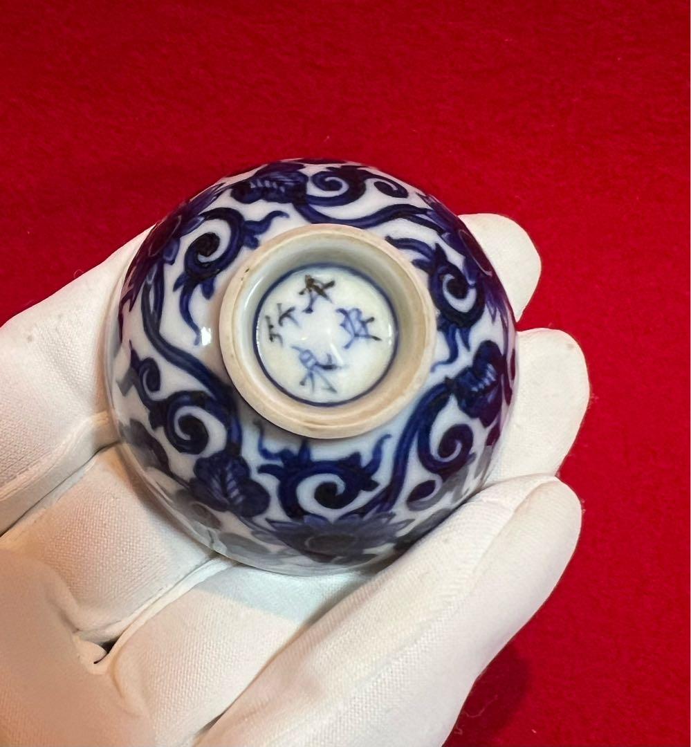 平安竹泉 青花 染付 盃 鸡心盃 茶器 茶道具