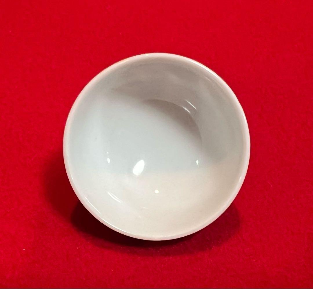 平安竹泉 青花 染付 盃 鸡心盃 茶器 茶道具