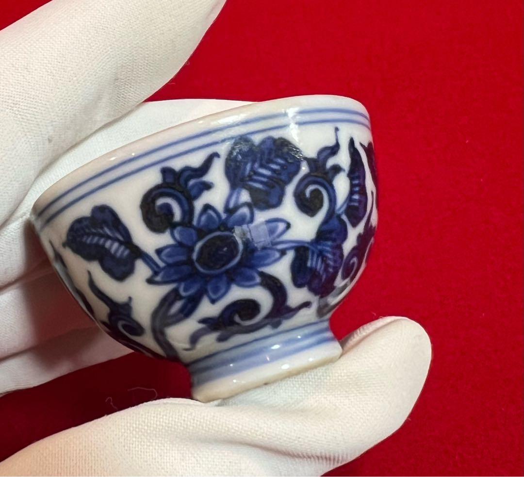 平安竹泉 青花 染付 盃 鸡心盃 茶器 茶道具