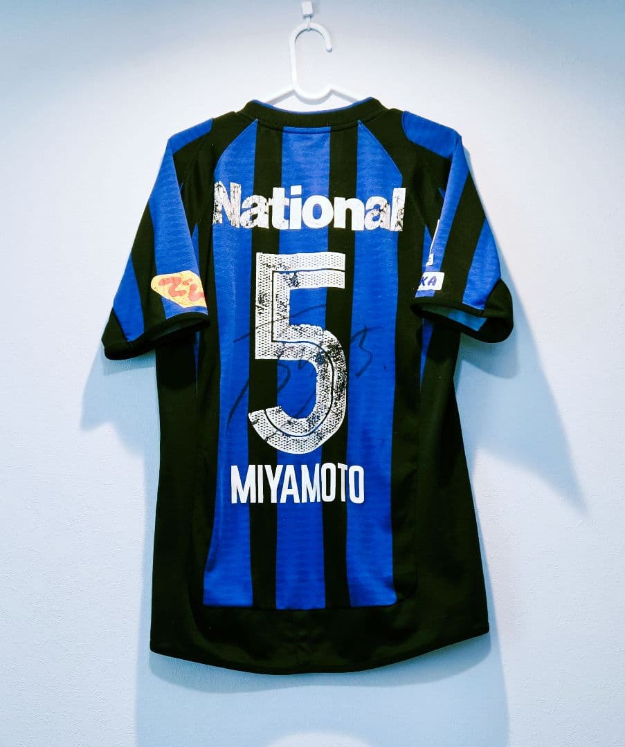 ガンバ大阪☆宮本恒靖☆サイン入りユニフォーム☆2003-2004年モデル