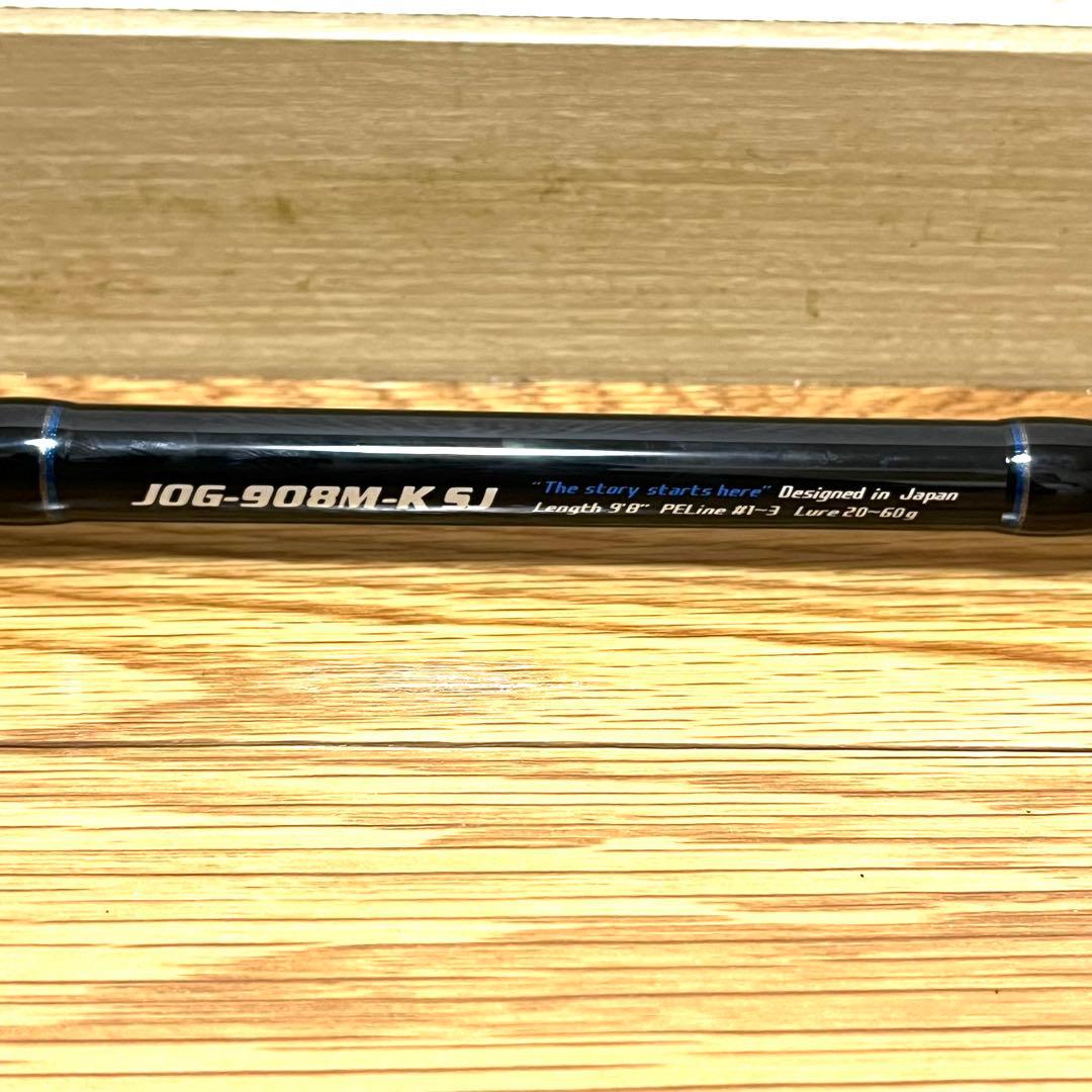 Jackson ジャクソン OCEAN GATE JOG-908M-K SJ