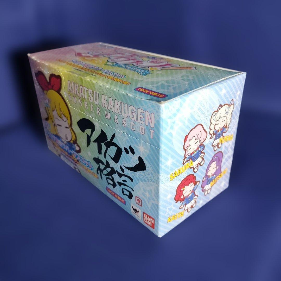 アイカツ格言　ラバーマスコット