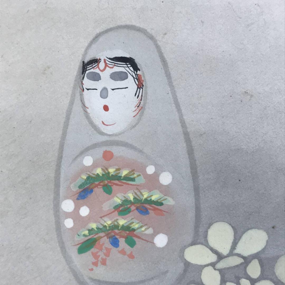 【真作】福田恵一/姫達磨/菜の花図/ヒメダルマ図/掛軸/名家伝来/AD-854