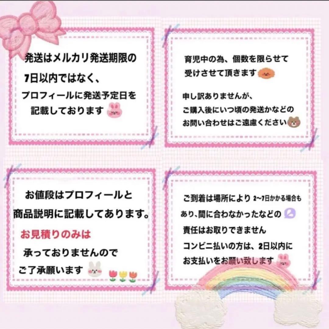 うちわ文字　ネームボード　連結　カンペ　ファンサ　文字パネル　あっとくん‼︎