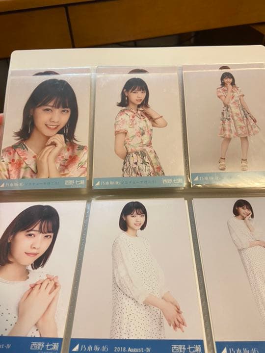 乃木坂生写真まとめ売り