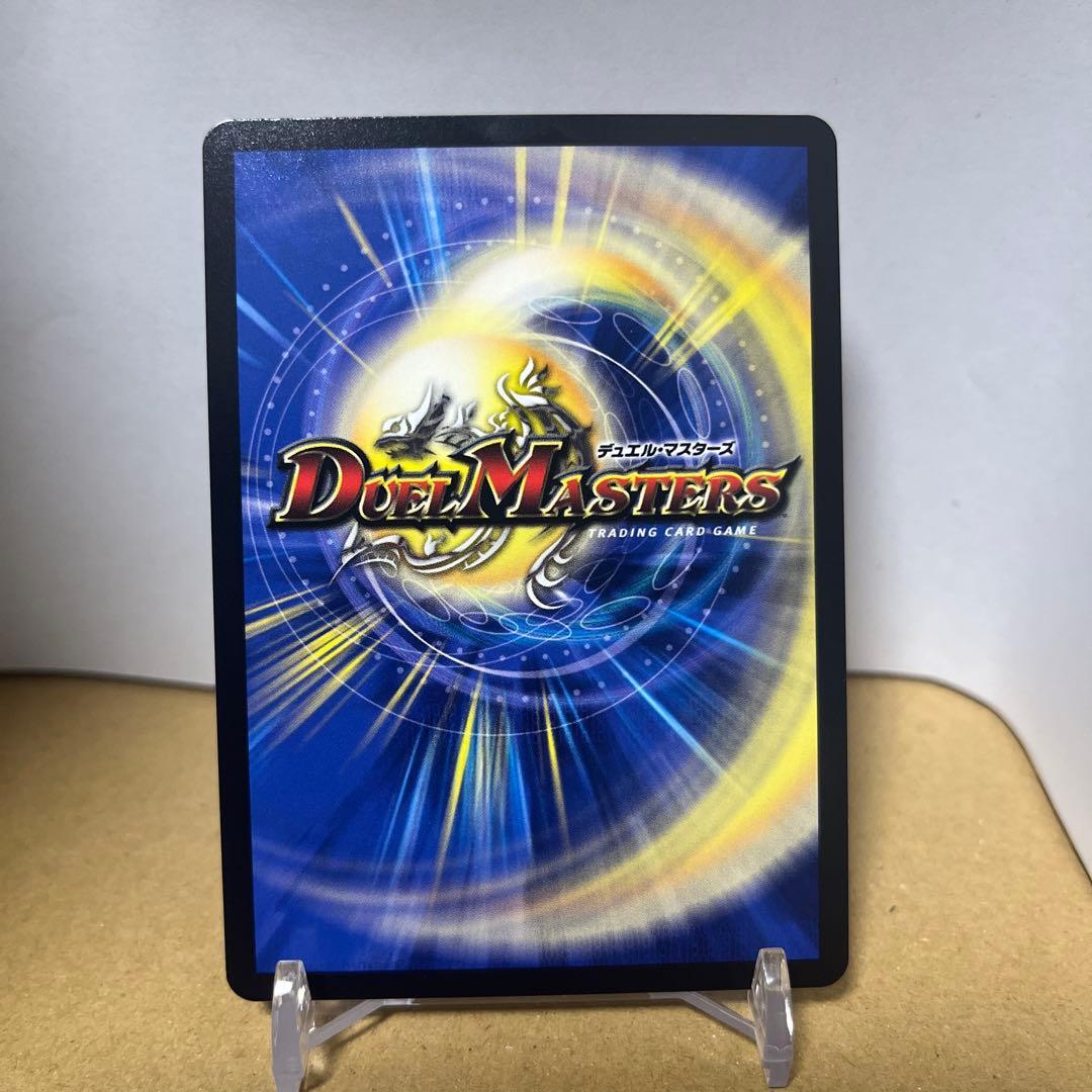 アーテルゴルギーニ　デュエルマスターズ 葛葉 デッキ　フルホイル　40枚