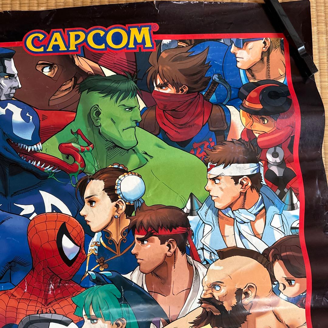 マーヴルvsストリートファイター　マーヴルvsカプコン　B1ポスター　セット